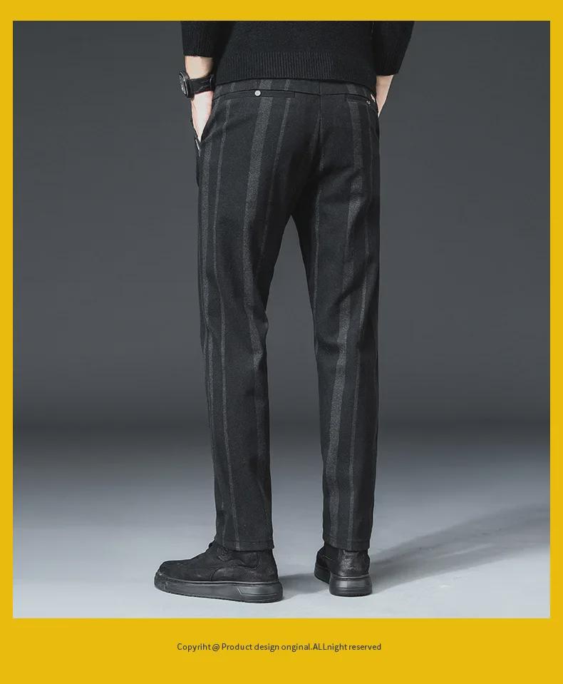 Мужские узкие эластичные брюки в полоску: Модные повседневные брюки в деловом стиле