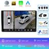 For FIAT Panda 2003 - 2012 Android 14 Car Radio Carplay Car Multimedia Player DSP WIFI 4G GPS Navigation Android Auto car stereo