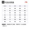 Свитшоты Li Ning Мужские Черные С Круглым Вырезом Умеренный Обычный AWDQ425-1