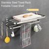 Towel Rack Foldable Towel Shelf with Movable Hooks Rustproof Wall Mount Towel Storage Organizer for Bathroom
