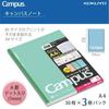 KOKUYO Note Campus Note A4 3-Book Pack Dot Линованная A Линованная 30 Листов No-203CATX3