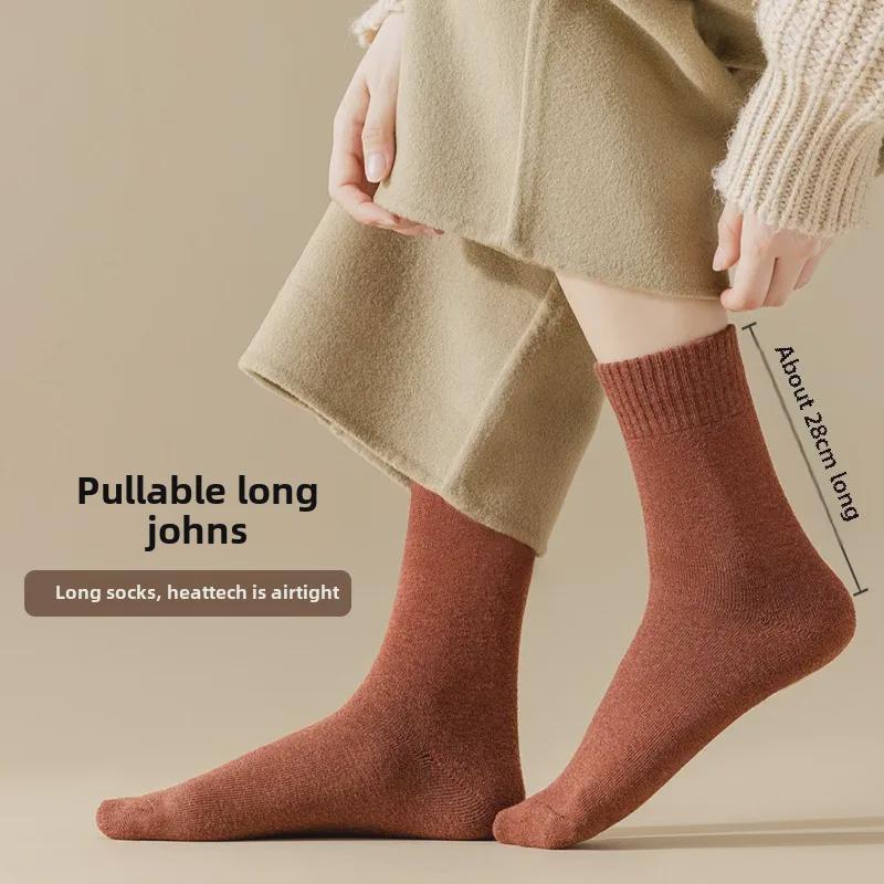 Женские носки Plus Velvet Thick Terry Mid-Tube – Теплый хлопок для осени и зимы