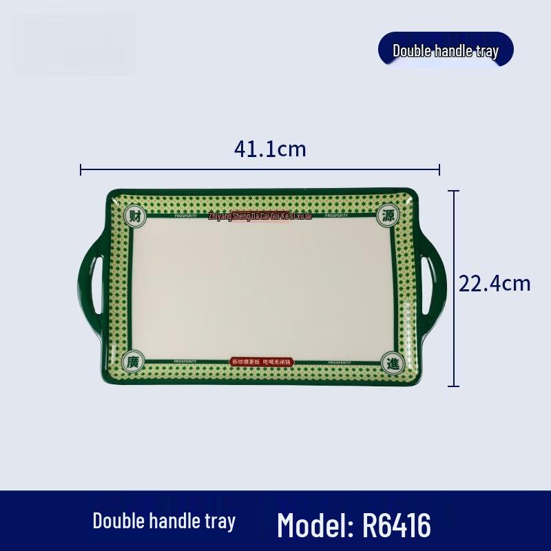 Wuhe Hong Kong Style 12-inch Enamel Dinner Plate