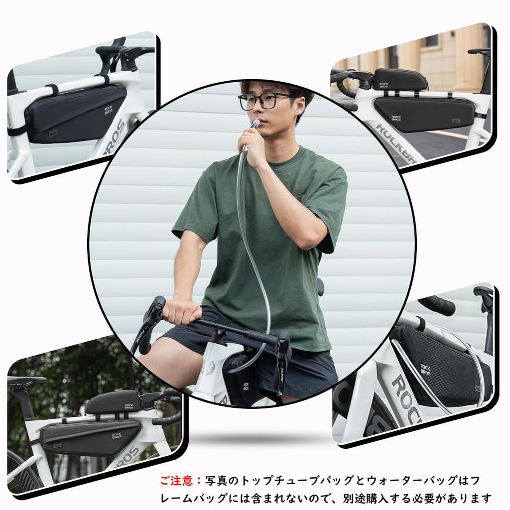 ROCKBROS Frame Bicycle Road Small Item Large Fully Small Item Can Be Opened with One Water Bag Easy To Abrasion Storage Mountain School Bag, Bag,