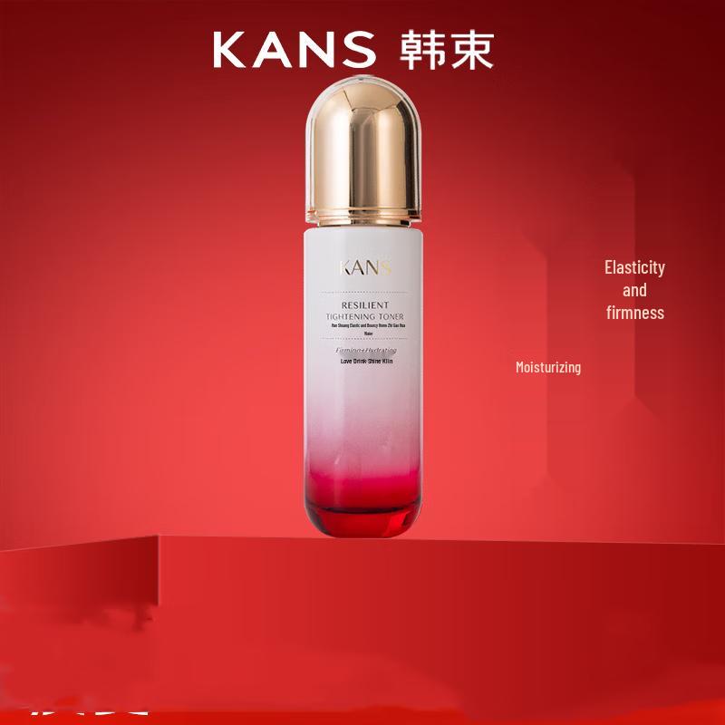 One Leaf Elastic Firming Essence Water