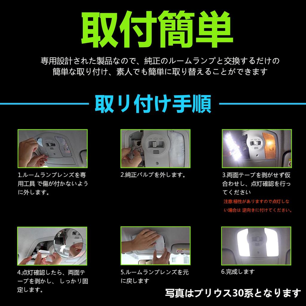 ZXREEK LED Interior Lamp Set for Mazda Specifically designed for Mazda DEMIO DJ Mazda2 DJ and Mazda DK 6000K white LED bulbs 5050 Direct replacement