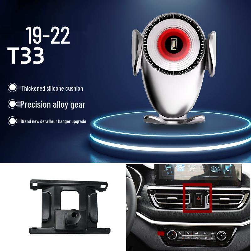 Автомобильный держатель для телефона Bestune: Модели B50/B30/X40/T99/T55/B70