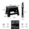 Heavy Duty Foldable Plastic Stool Bathroom Kitchen Outdoor Use Portable Thick Seat Adult Chair
