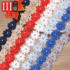 With Diamond Small Flower Lace Accessories Clothes Lace Edge Fabric White Water Soluble Handmade Diy Decorative Material Tassel