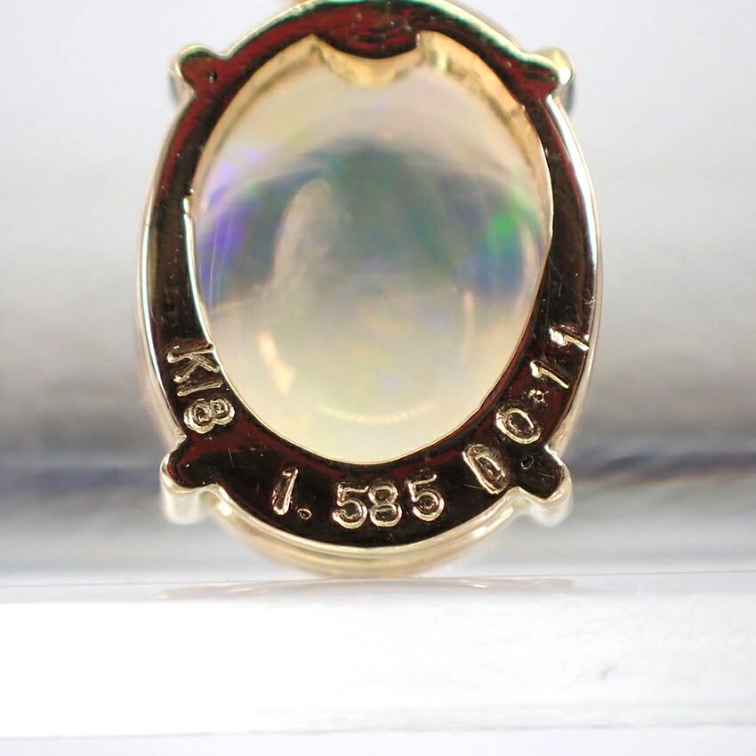 [New] K18 Fire Opal/Diamond OV Pendant Top [f5-3]