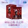В наличии Fate Stay Night Heaven S Feel Коллекционные Карты Ограниченный Бронзовый Подпись Нумерованные Аниме Товары Для Взрослых Фанатов