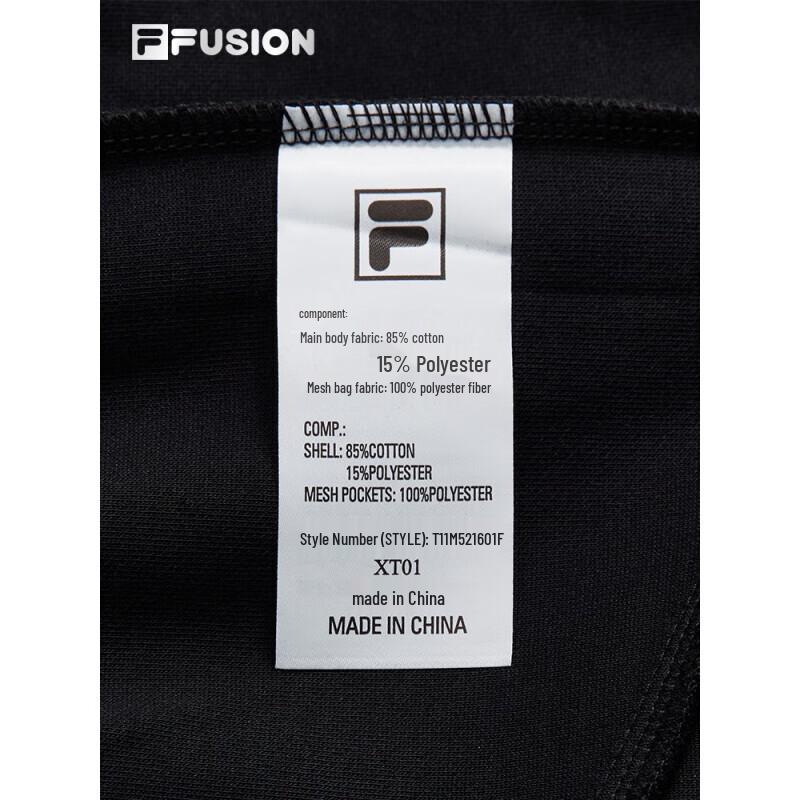 Fila Мужские повседневные вязаные брюки FUSION