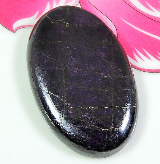 71Cts. Натуральный пурпурит овальный кабошон россыпью драгоценный камень 25X41X05 MM PP-1507