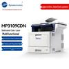 Многофункциональный цветной лазерный принтер Guangdiantong MP3109CDN Штепсель CN (адаптер в комплекте)