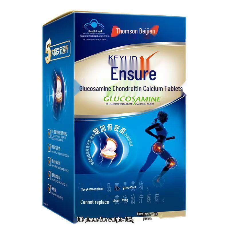 Tangchen Glucosamine Chondroitin Calcium Tablets - Joint Support Supplement with Gold Glucosamine, 40 Tablets