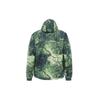 Nike Куртки Пальто ACG Мужские Зеленые FN7114-338