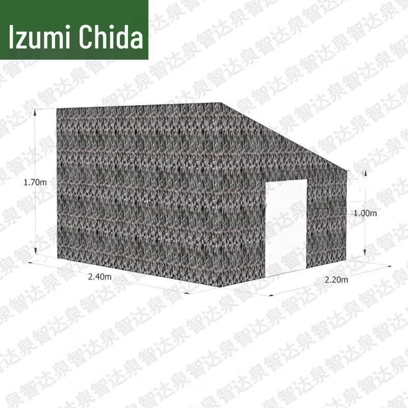 Quanzhida Outdoor Car-Side Tent
