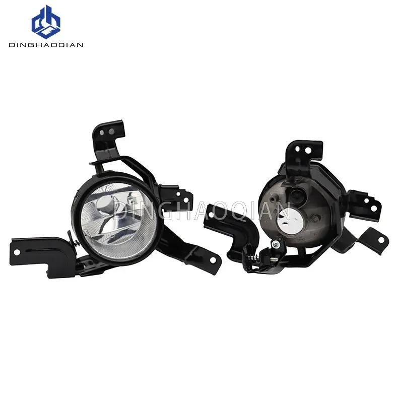 2 шт. Противотуманные фары для Honda CRV 2007 2008 2009 Фара Противотуманная фара Передний бампер Противотуманная фара 33951-SWA-H01/33901-SWA-H01