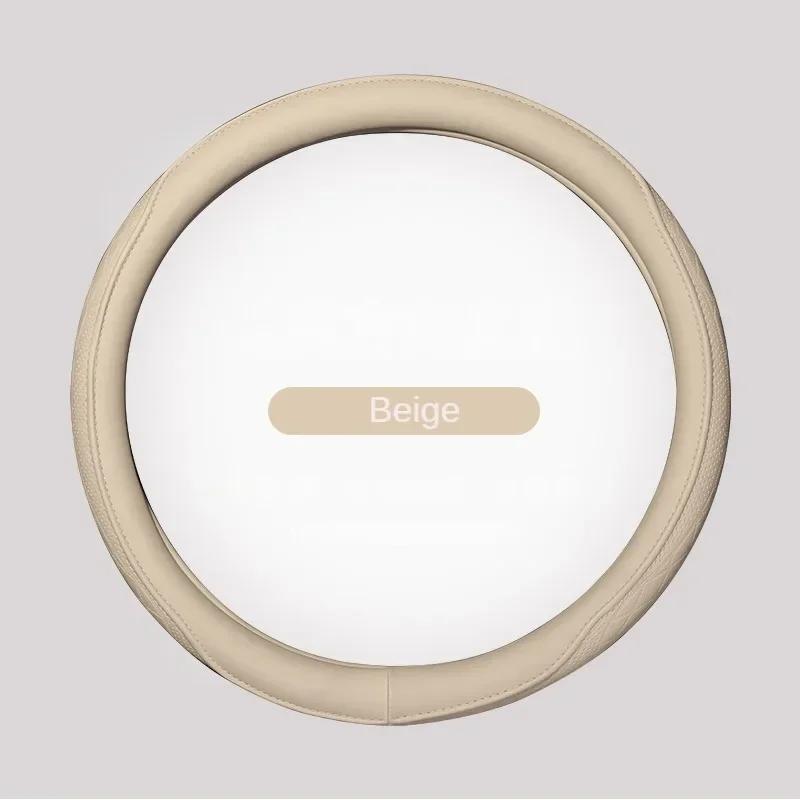 Перфорированная лоскутная оплетка на руль из кожи наппа, нескользящая, дышащая, автомобильный аксессуар для интерьера, универсальная, 15 дюймов (Прибл. 38 см)