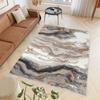 Washable Printed Carpet RVGHOME0411