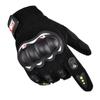 Motorcycle Gloves with Knuckle Protection & Touchscreen Capability - Black
