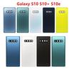 Совместимая задняя крышка-стекло и задний корпус для Samsung S10, S10E, S10+