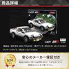 CaDA Initial D 1/12 Scale Toyota AE86 Trueno Takumi Fujiwara / Initial D Official Licensed Block 1324 Pieces (Takumi Fujiwara)