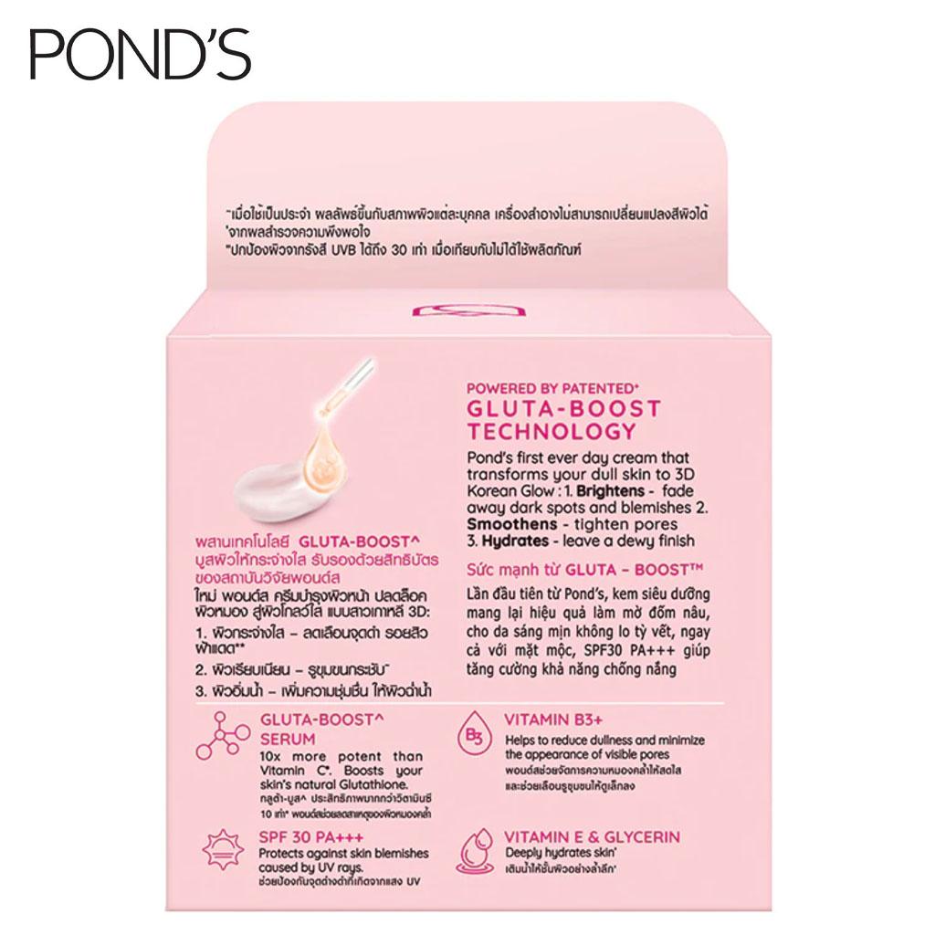 POND'S Bright Miracle Ultimate Clarity Day Cream SPF30 PA+++ Niasorcinol 45 G.