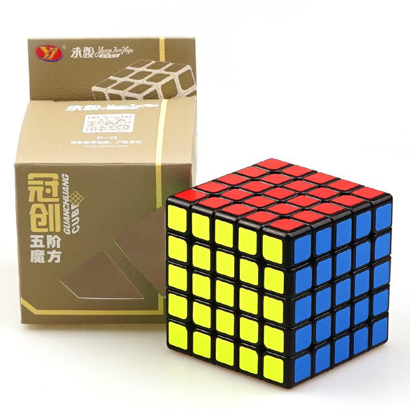 62x62x62 мм 5x5x5 Уровень Magic Cube Ультрагладкий Rubix Rubik Развивающие игрушки