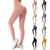 Women's Fashion Solid Color Yoga Pants High Waisted Skinny Sweatpants Fitness Pants
