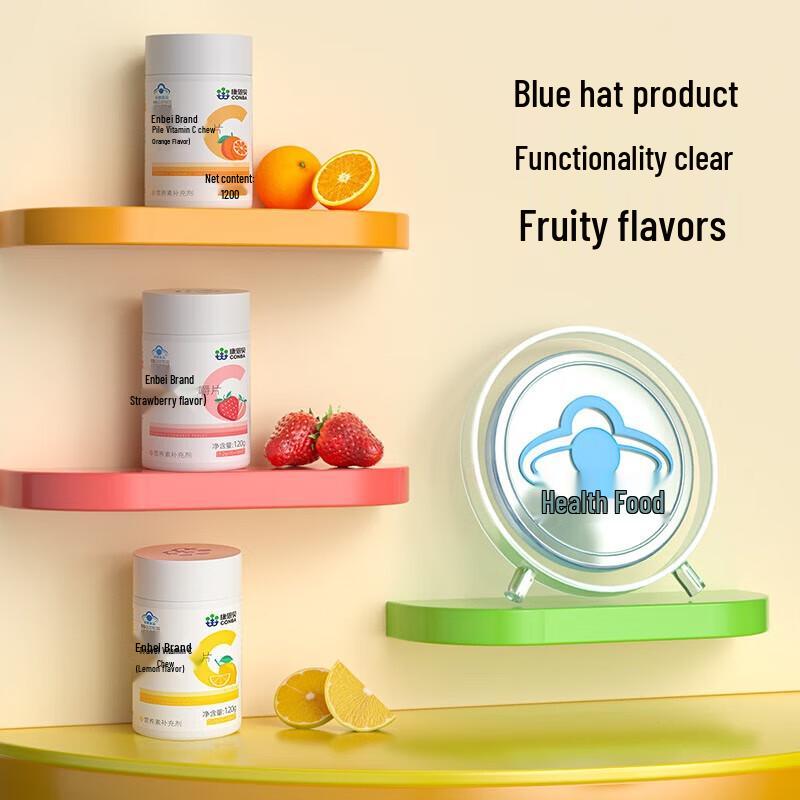Kang En Bei Strawberry Vitamin C Chewable Tablets