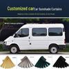 Ford Transit & Maxus V80/V90 Sunshade for Short/Long Wheelbase