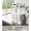 Yamazaki Extendable Over-the-Trash Can Rack, White, Approx. W42.5~76 x D42.5 x H90cm, Tower Kitchen Rack with Hooks, 5326