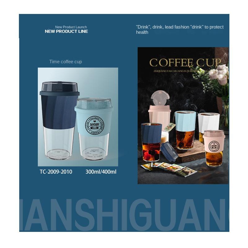 Manshi Handy Coffee Cup 300ml 400ml Пластиковая чашка для воды Подарочная высококачественная кофейная чашка