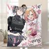 Anime Whisper Me a Love Song Throw Kid-Friendly Flannel Throw Blanket Soft Warm Anti-Static Washable All Season