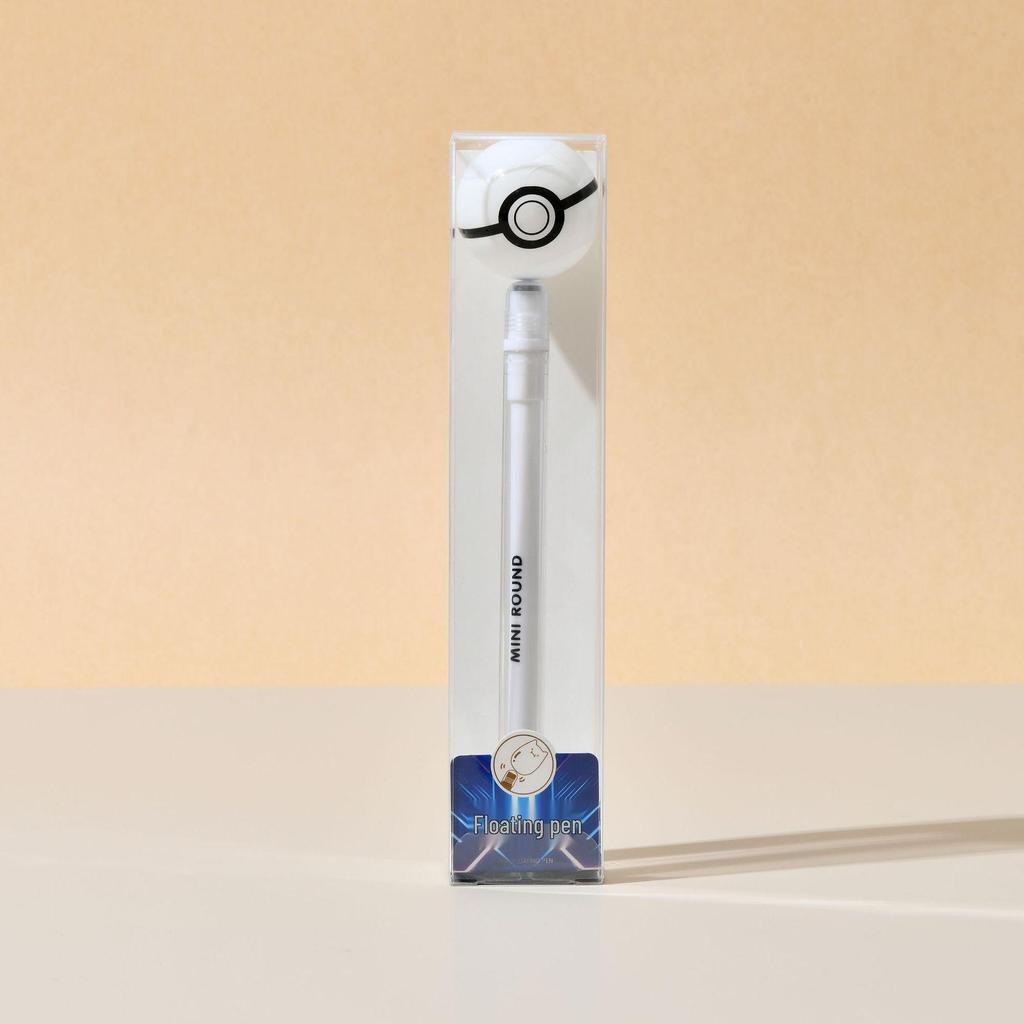 Cross-Border Magnetic Levitation Cartoon Planet Capybara Signature Pen with Rotating Cap and 0.5 Needle Tip