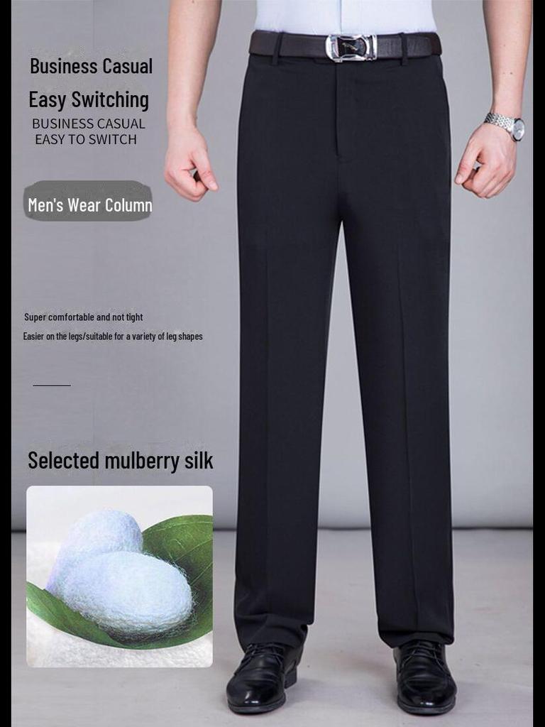 Мужские летние шелковые брюки Mulberry с высокой талией, свободные белые брюки