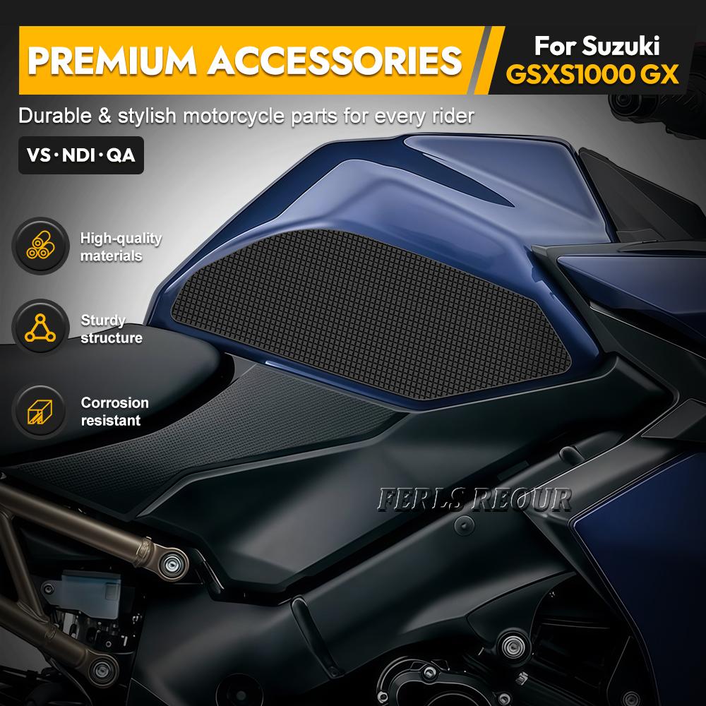 Для Suzuki GSXS1000 2015 - 2025 наклейка на мотоцикл Боковая накладка на бак Накладки на бак Защитные наклейки Накладки для коленей Накладка для сцепления