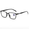 Minimally Designed New Anti Blue Light Presbyopia Glasses Personalized Fashionable Versatile Youthful Unisex Glasses