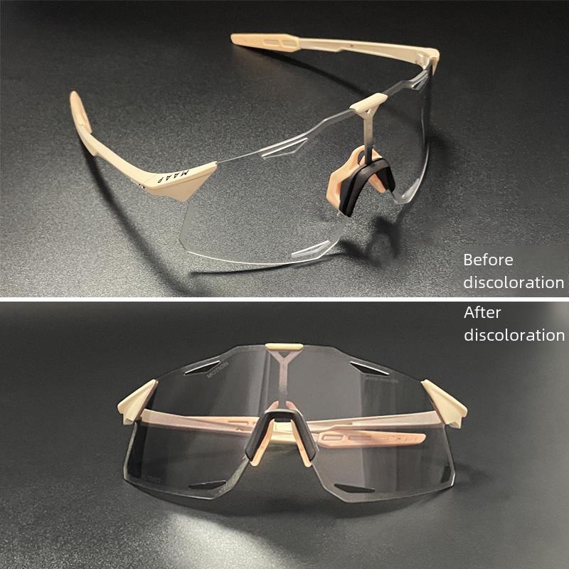 «S5 Легкие солнцезащитные очки для езды на велосипеде с защитой от ультрафиолета для дня и ночи»