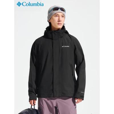 Мужская водонепроницаемая куртка Columbia XE2878 с капюшоном для активного отдыха