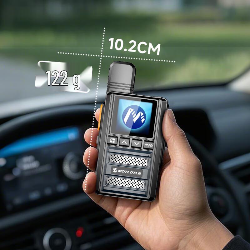 MOTLOTLR 4G По всей стране Дальняя радиостанция (Китайская версия)