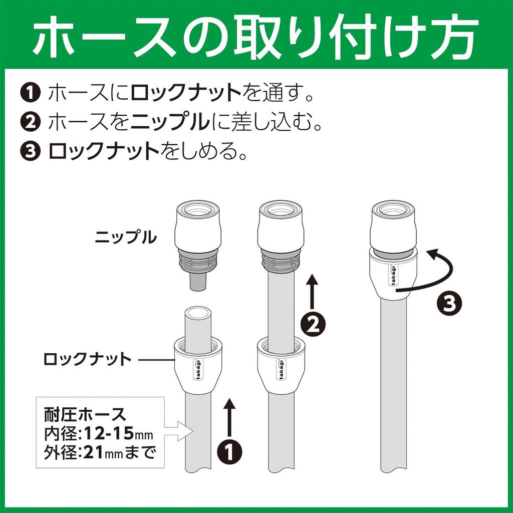 Водяная насадка Takagi QF2009SK, легкое соединение, профессиональная ручка, очистка, обычный шланг с рычагом для экономии воды, монотонная очистка