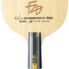 Butterfly Ракетка для настольного тенниса Fan Zhendong SUPER ZLC-CS Китайский стиль Перо 24210 Размер основания: 161 х 150 мм (Круглый)