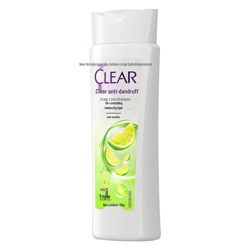 Clear Anti-Dandruff Shampoo Oil Control (2x175ml)