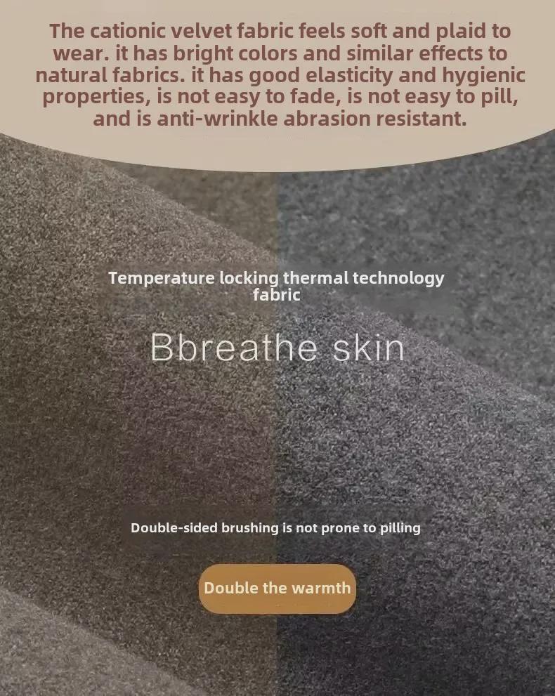 Men's Autumn/Winter Thick Thermal Bottoms - Versatile, Casual, Plus Velvet Cuffs