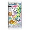 San-X Character Charakutaru Stickers 20 Pieces Candy ToyGum