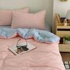 Yongyouwan Simple Puff Solid Color Double Pack Four Piece Set