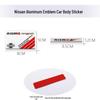 Алюминиевая автомобильная наклейка Nissan Sylphy, Qashqai, Teana, X-Trail, Kicks Nismo