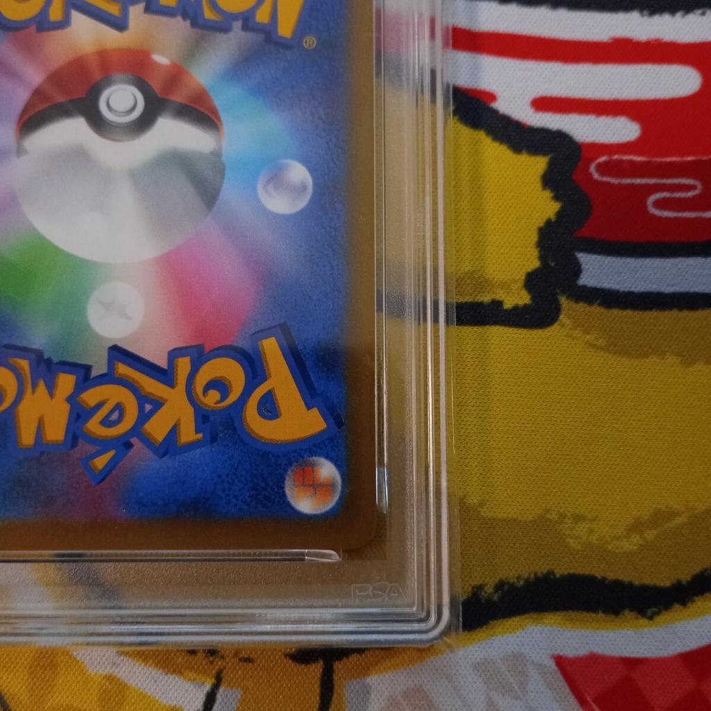 Pokémon TCG Pikachu VMAX PROMO F PSA10 CoroCoro Comic 3800 265/S-P